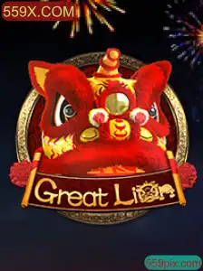Explorando o Novo Jogo GreatLion: Regras, Estratégias e Inovações